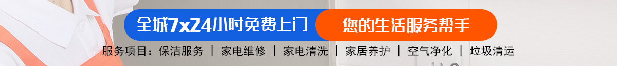 加拿大28-加拿大28预测|pc28预测|加拿大28预测-在线预测飞飞|加拿大28预测开奖官网咪牌!加拿大28-pc28预测|加拿大28预测|加拿大预测-飞飞在线预测|加拿大28预测结果查询-专注研究!
